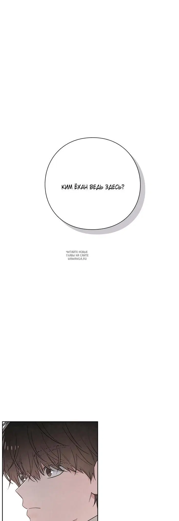 Page 57.000