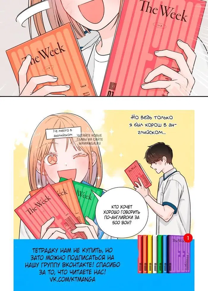 Page 57.000