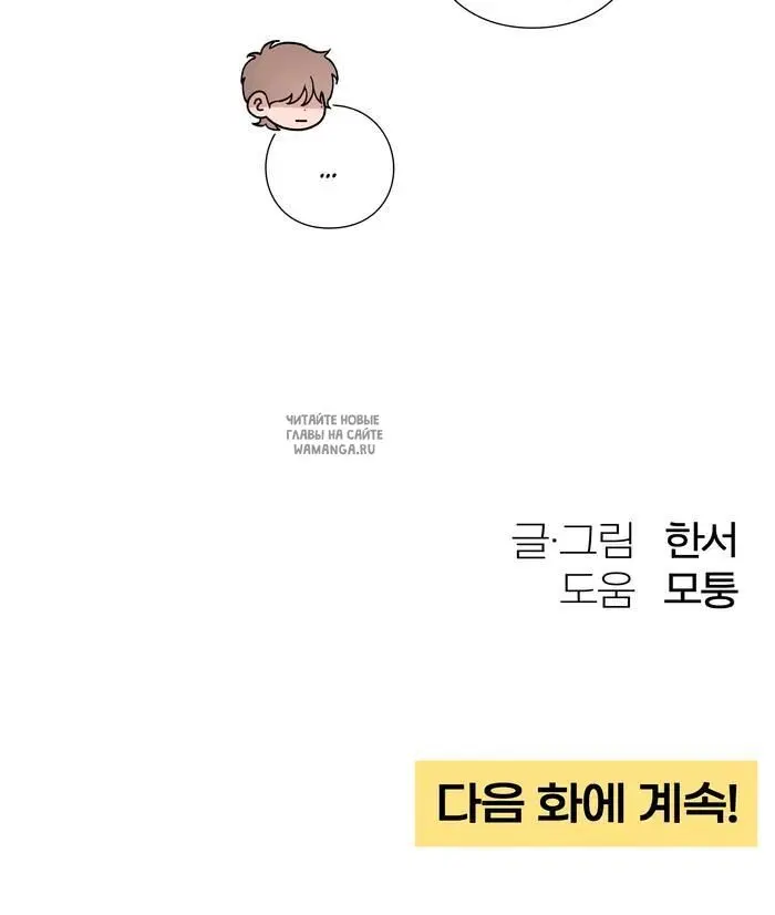 Page 57.000