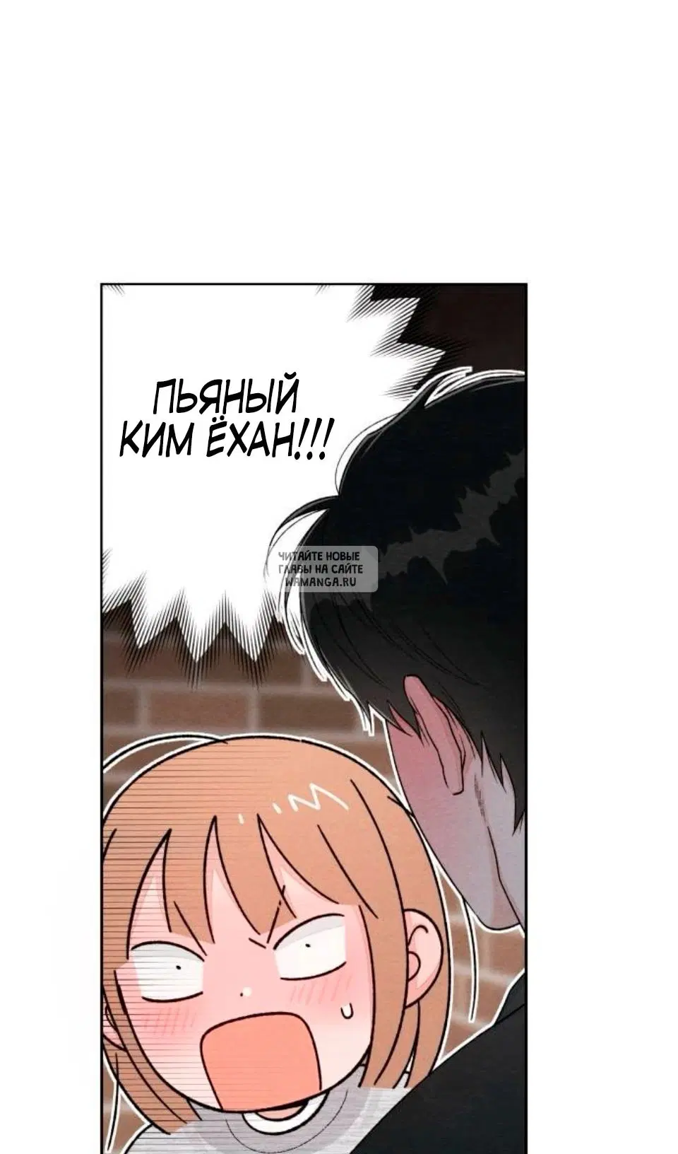 Page 59.000