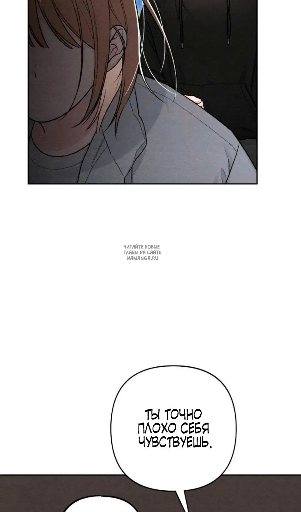 Page 59.000