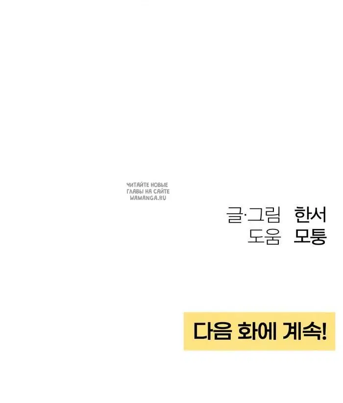 Page 50.000