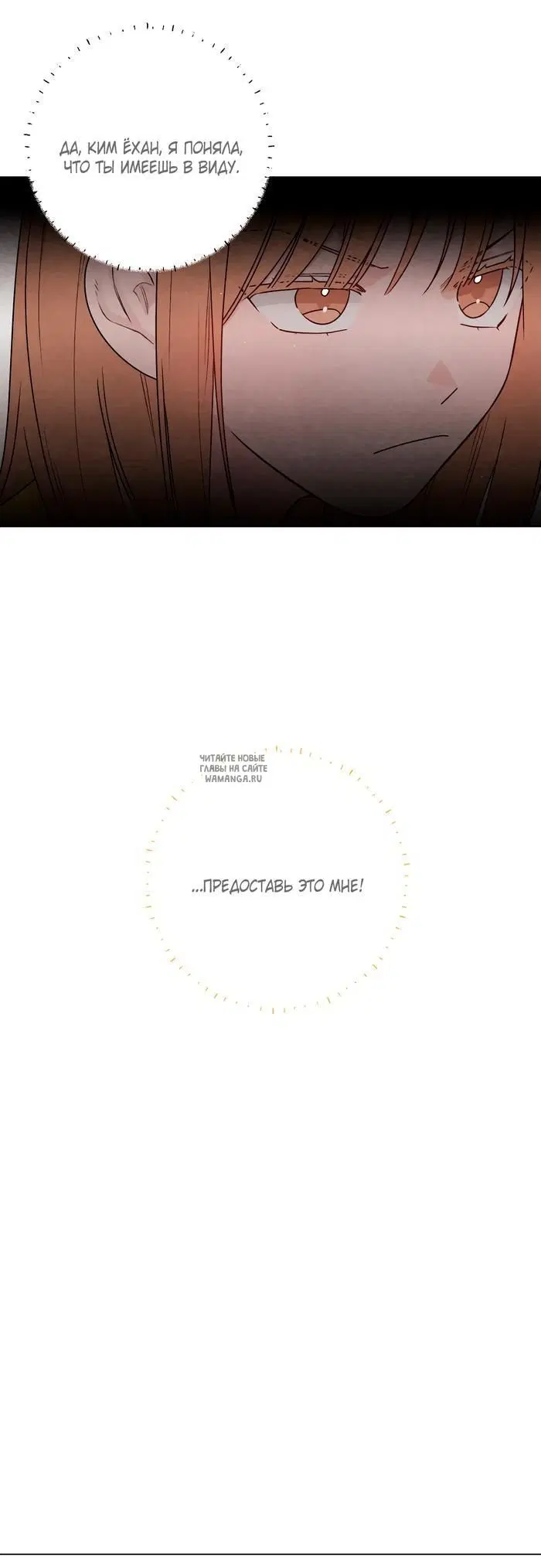 Page 50.000