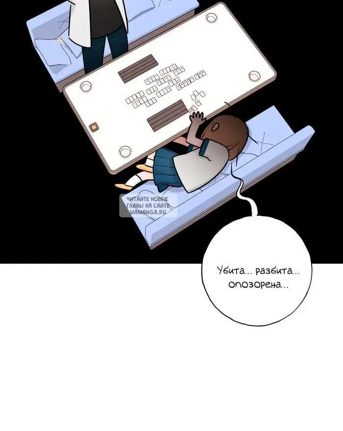 Page 50.000