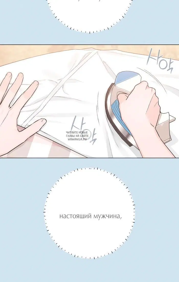 Page 50.000