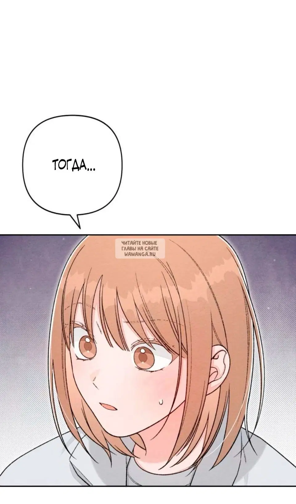 Page 50.000