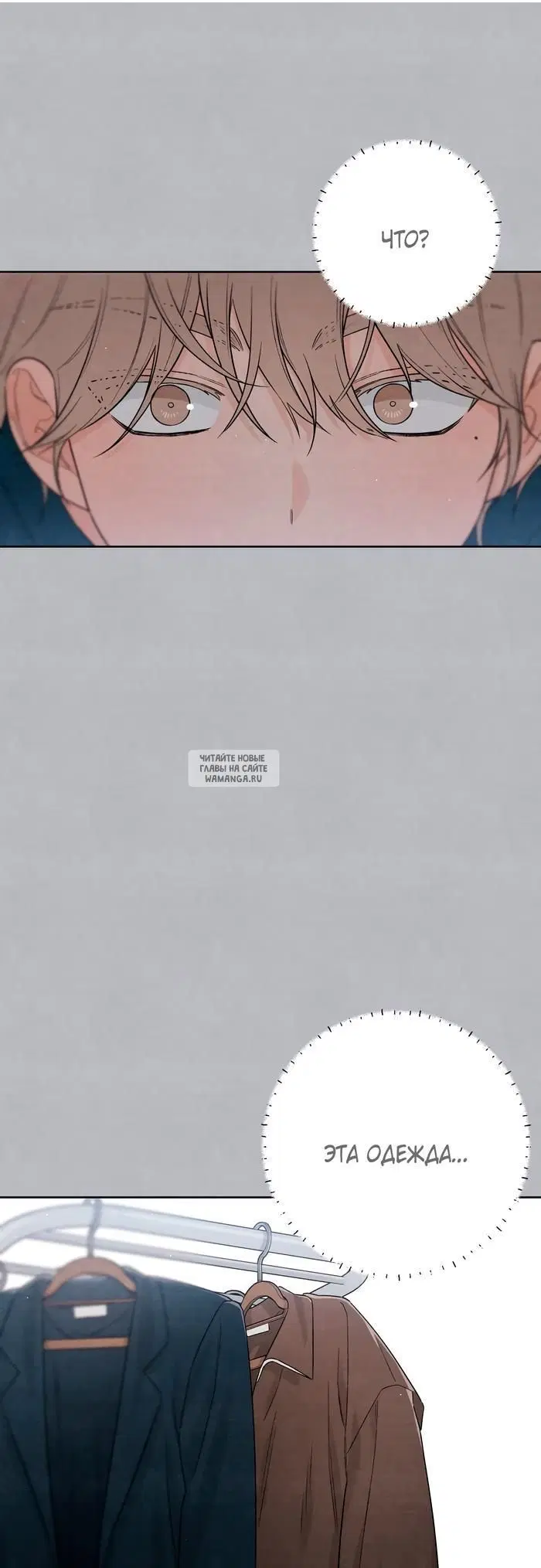 Page 51.000