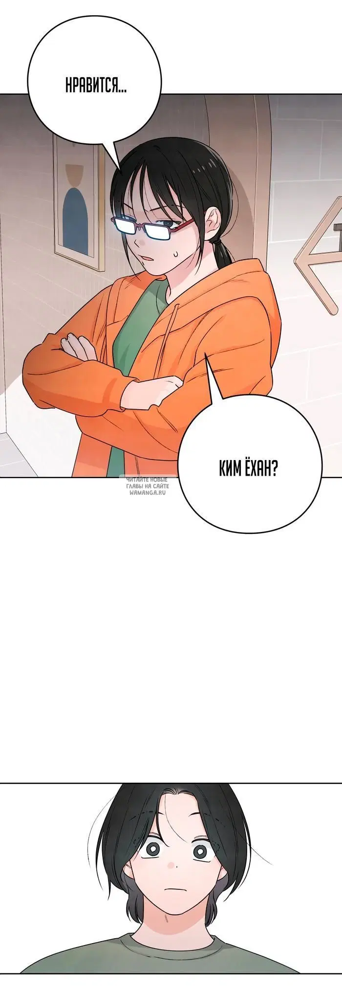 Page 51.000