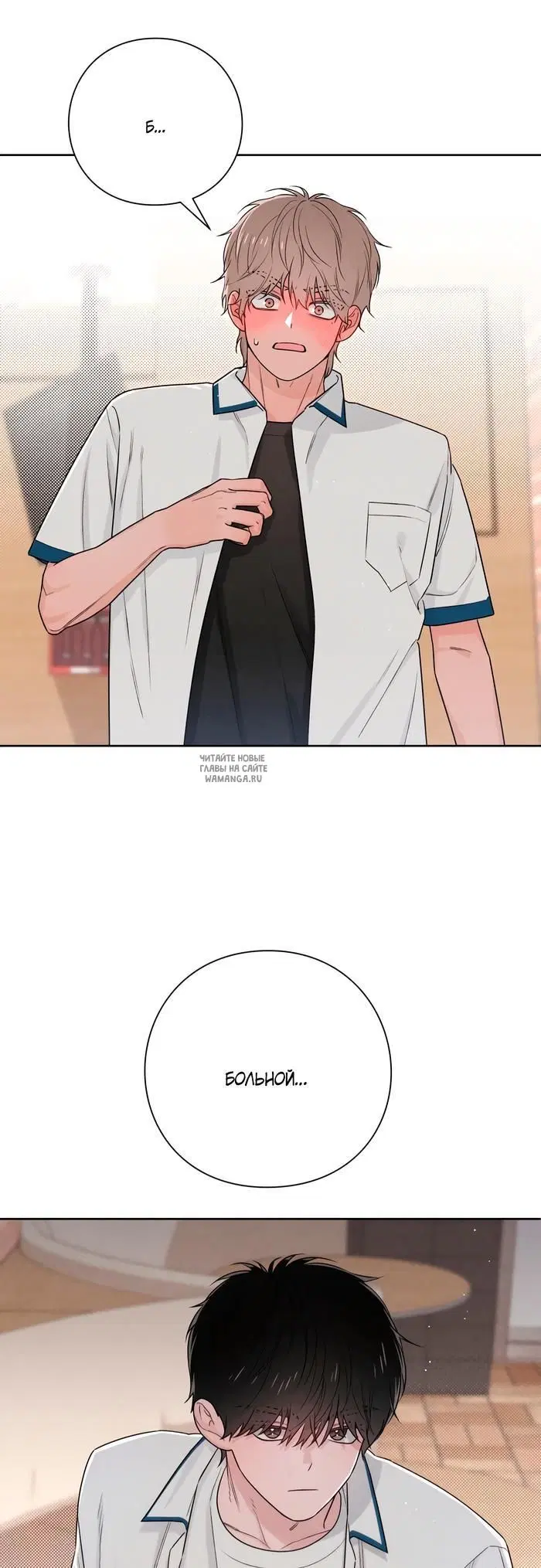 Page 51.000