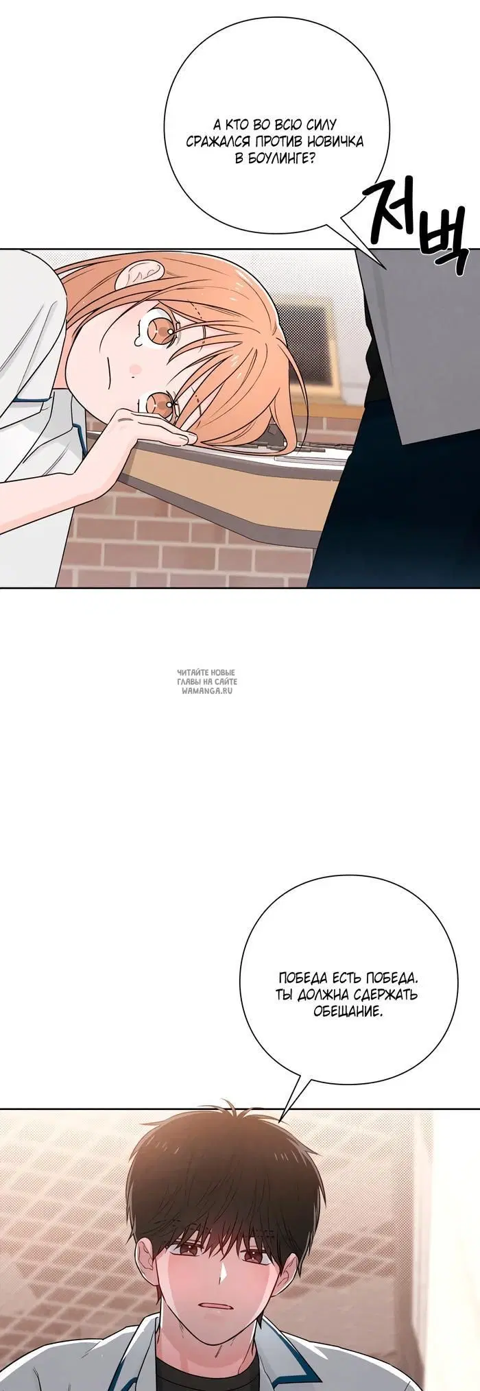 Page 51.000