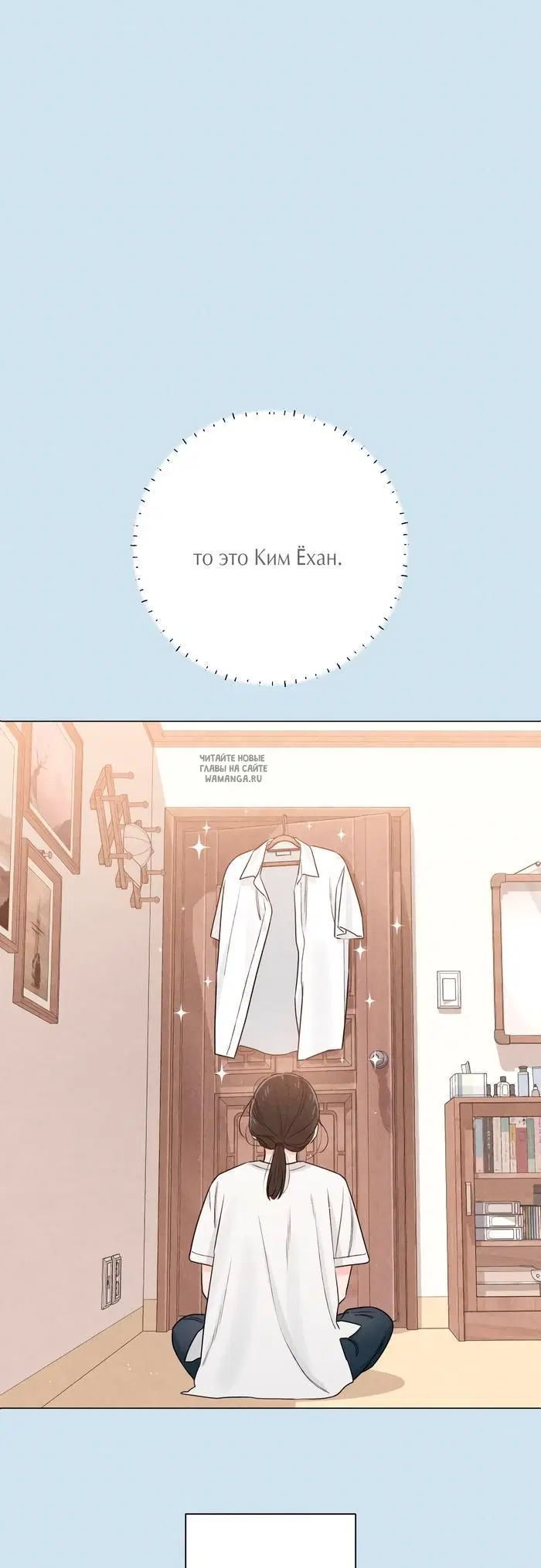 Page 51.000