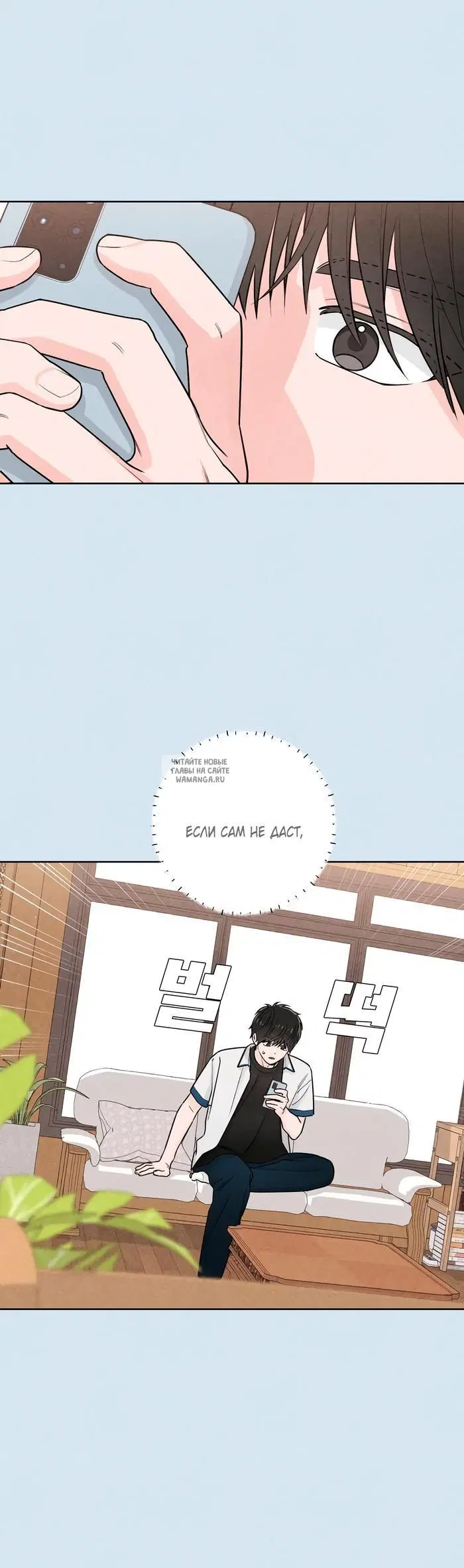Page 51.000