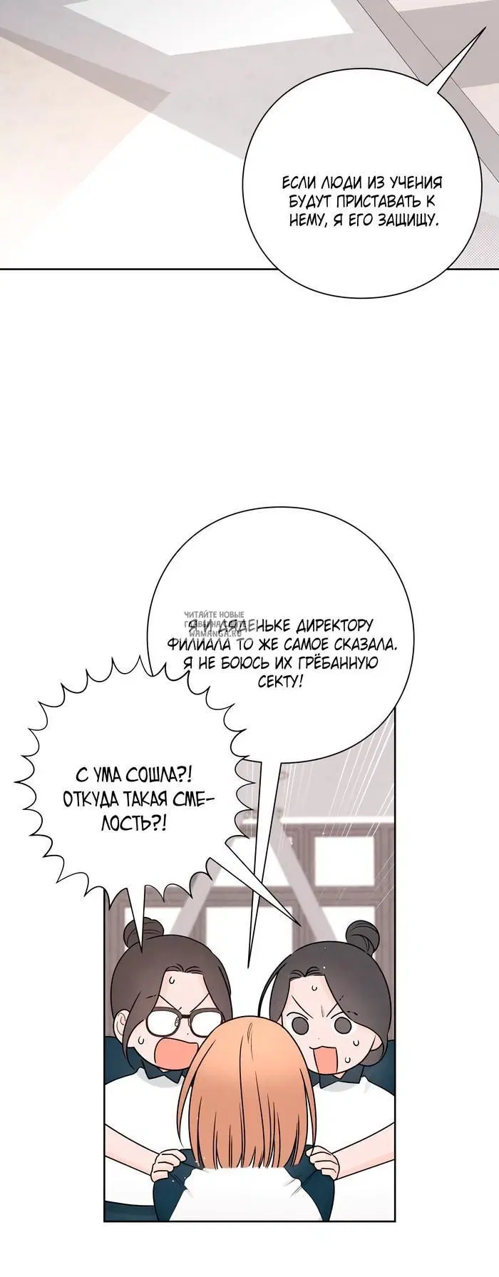Page 51.000