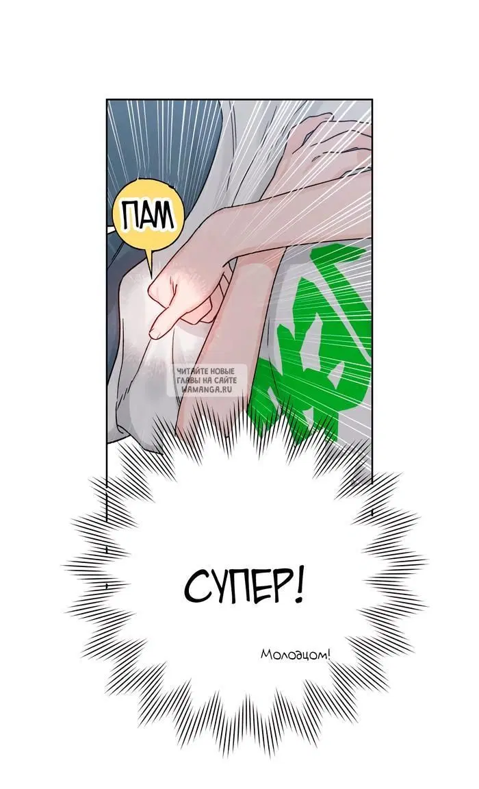 Page 51.000