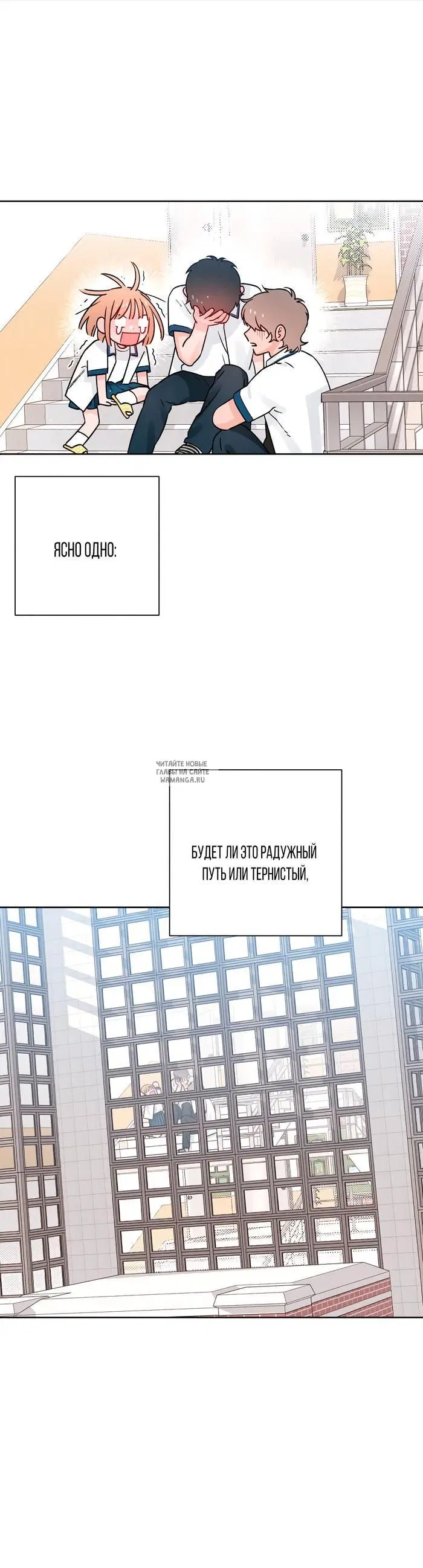 Page 51.000