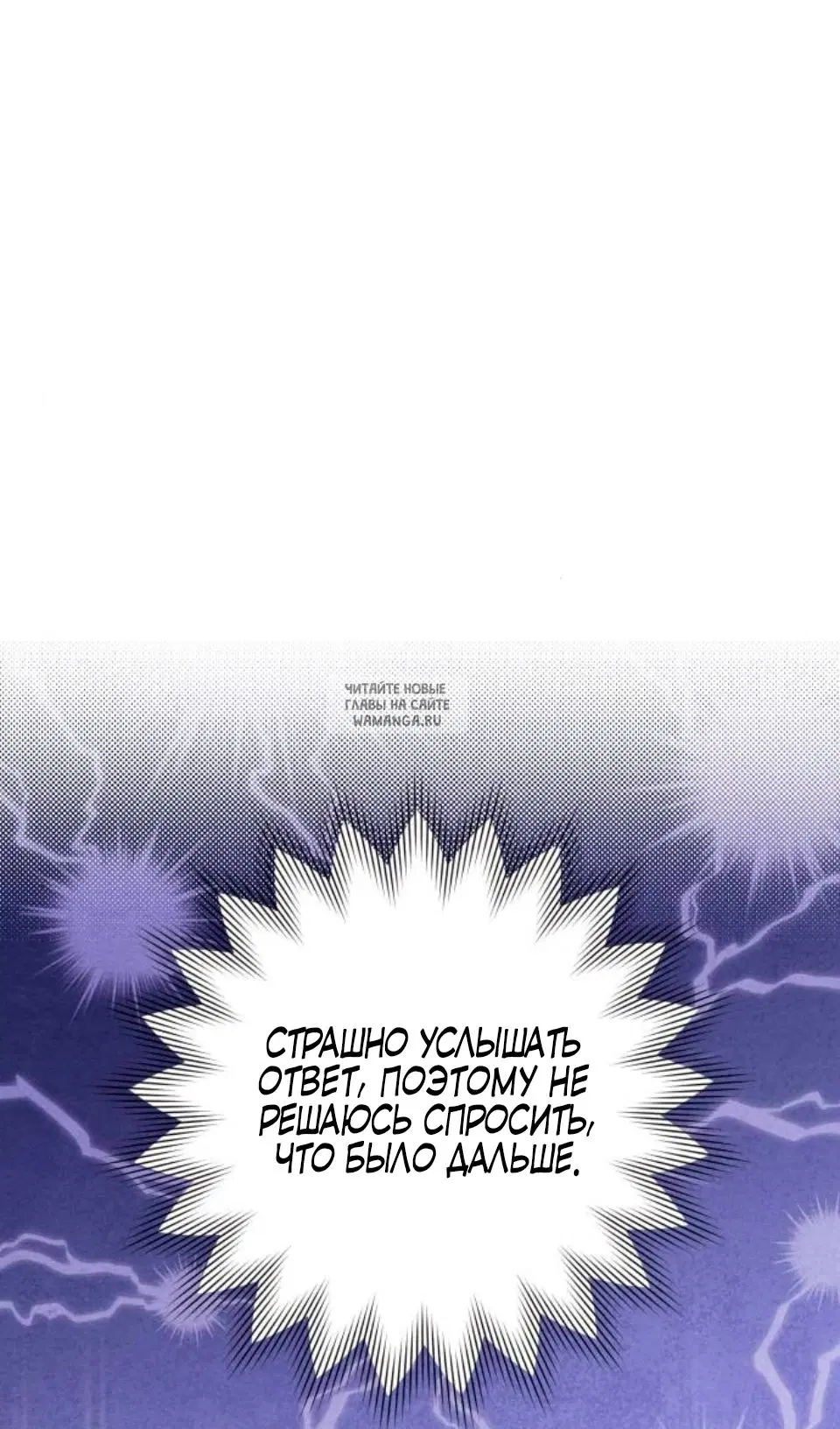 Page 51.000