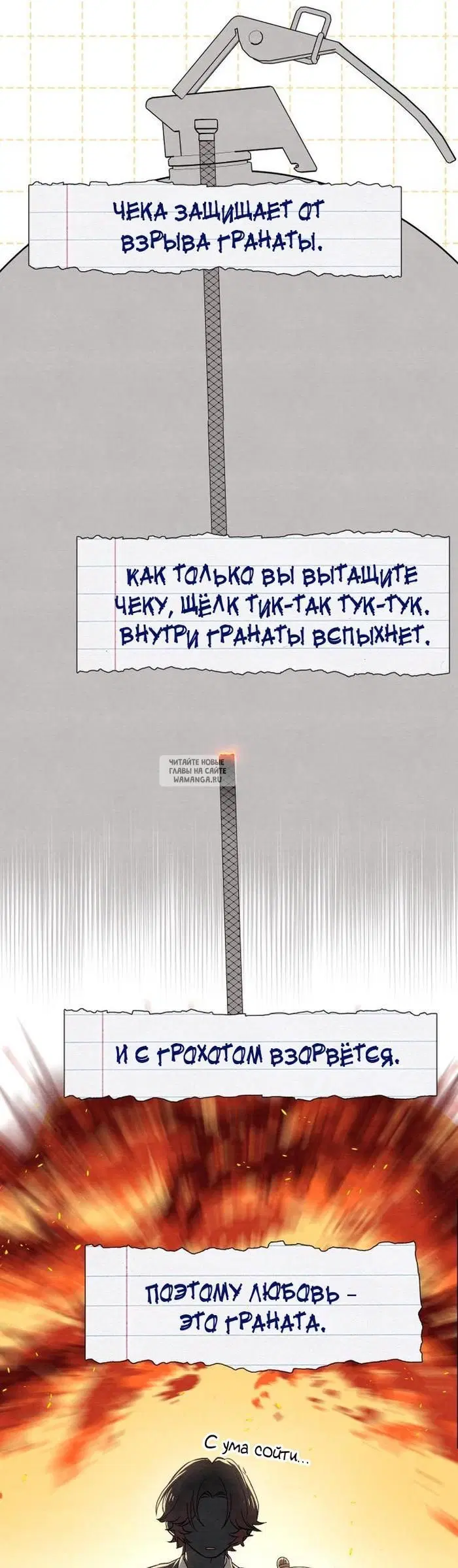 Page 5.000