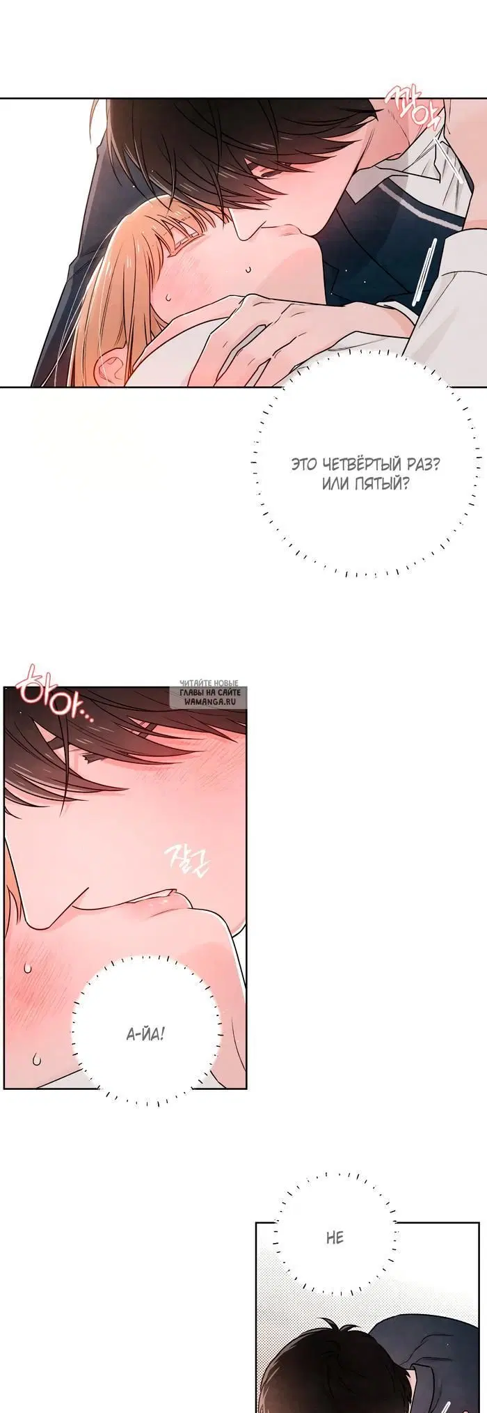 Page 5.000