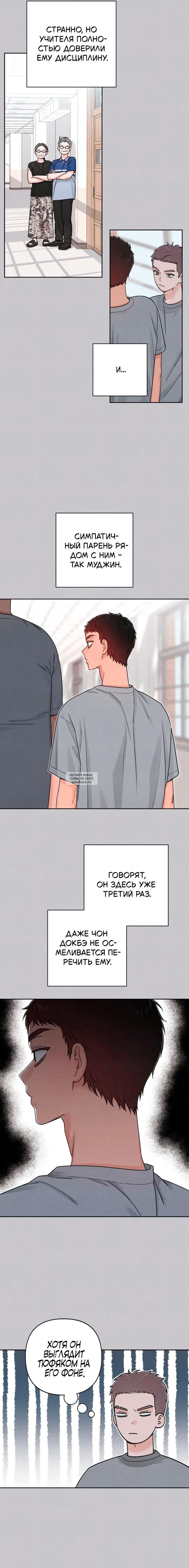 Page 5.000