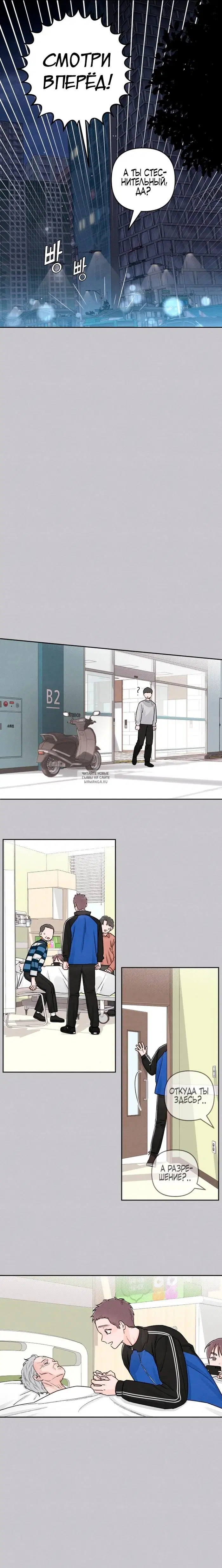 Page 5.000