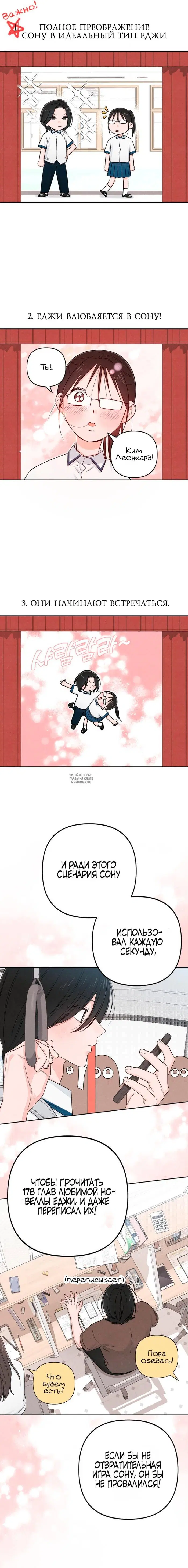 Page 5.000