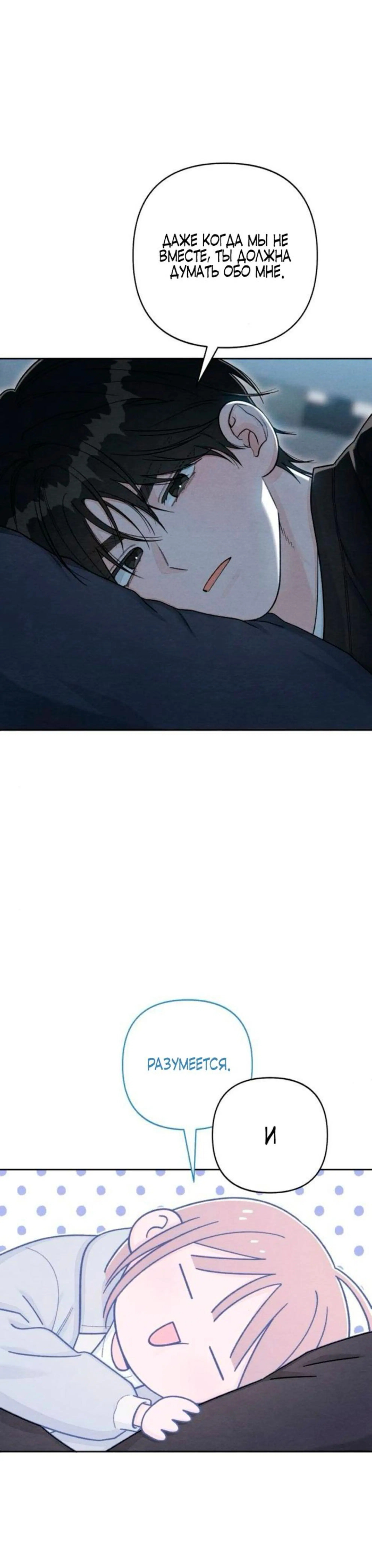 Page 5.002