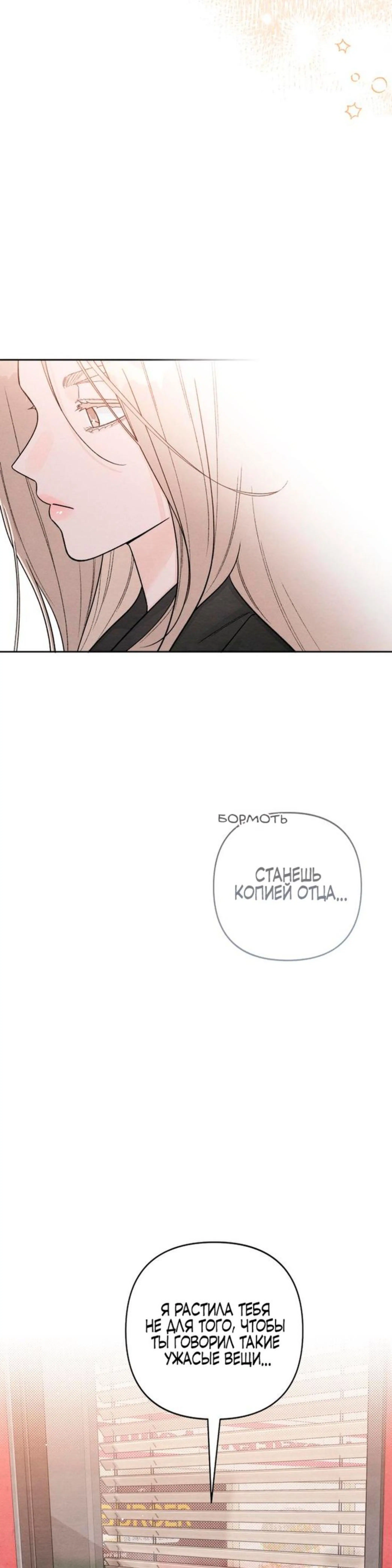Page 5.002