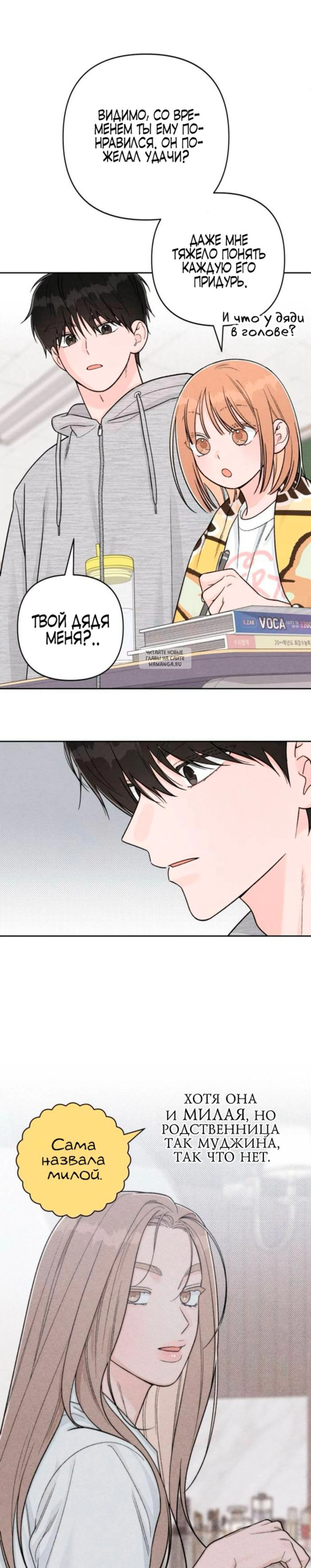 Page 5.001