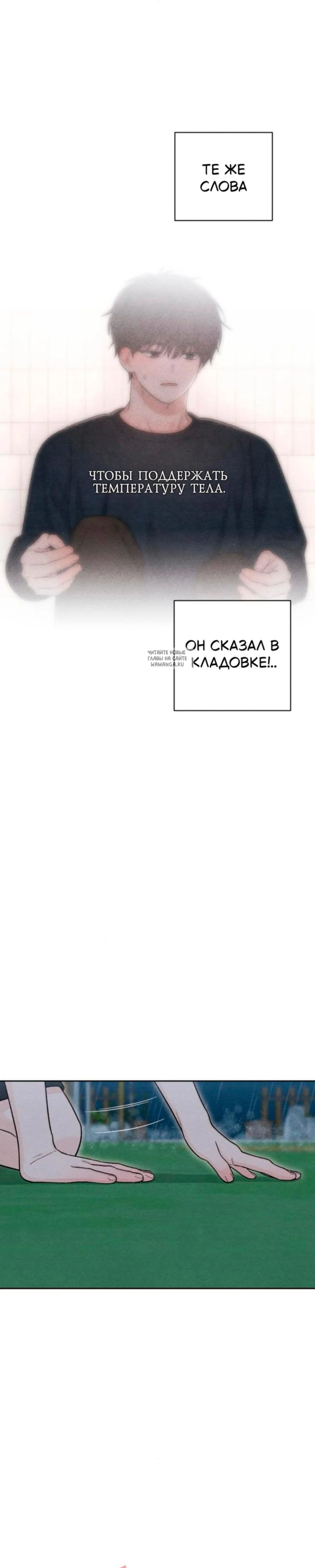 Page 5.001