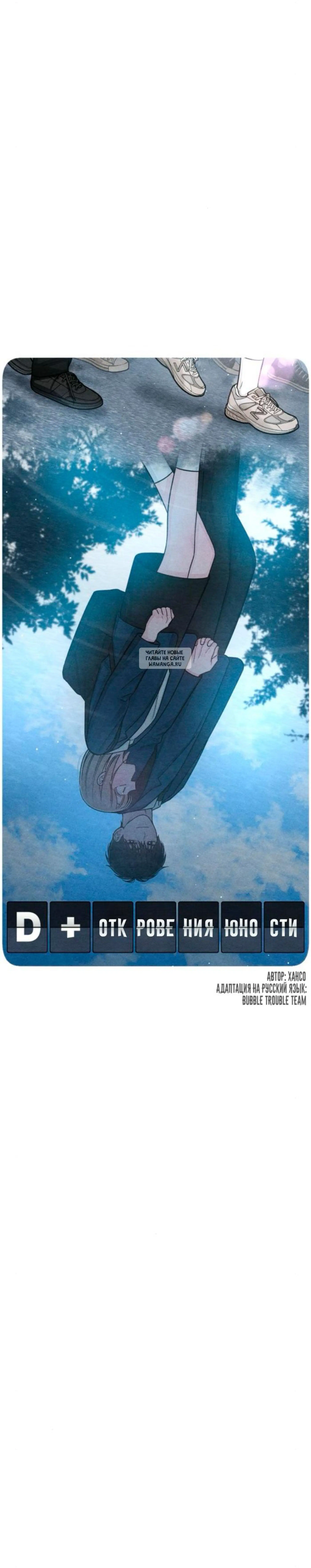 Page 5.001