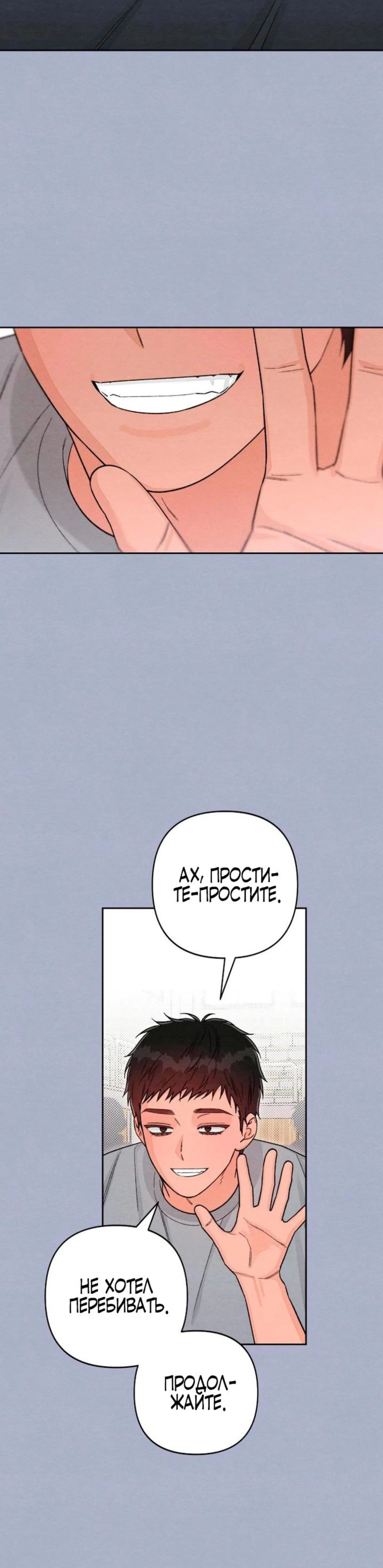 Page 5.002