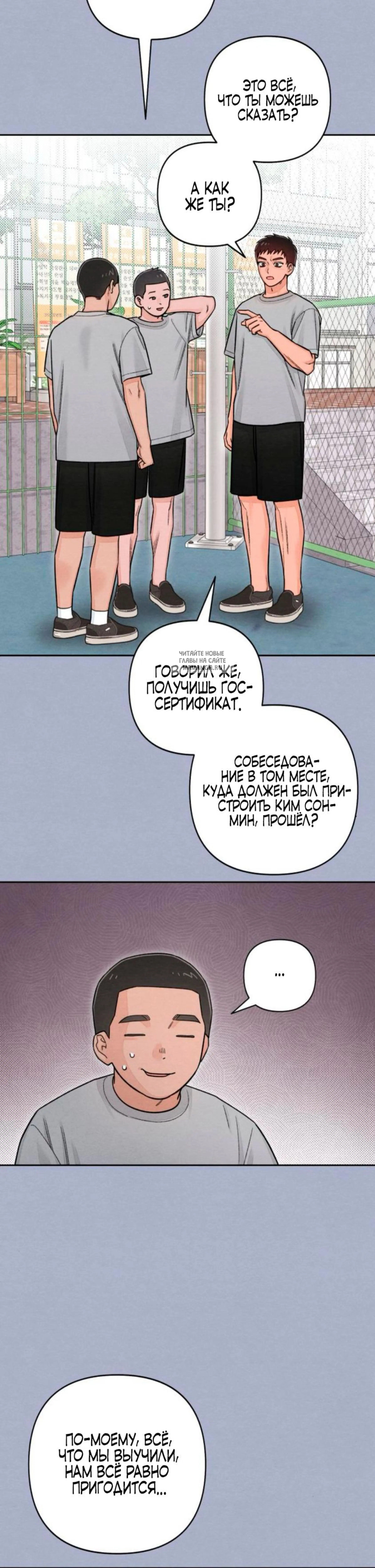 Page 5.001
