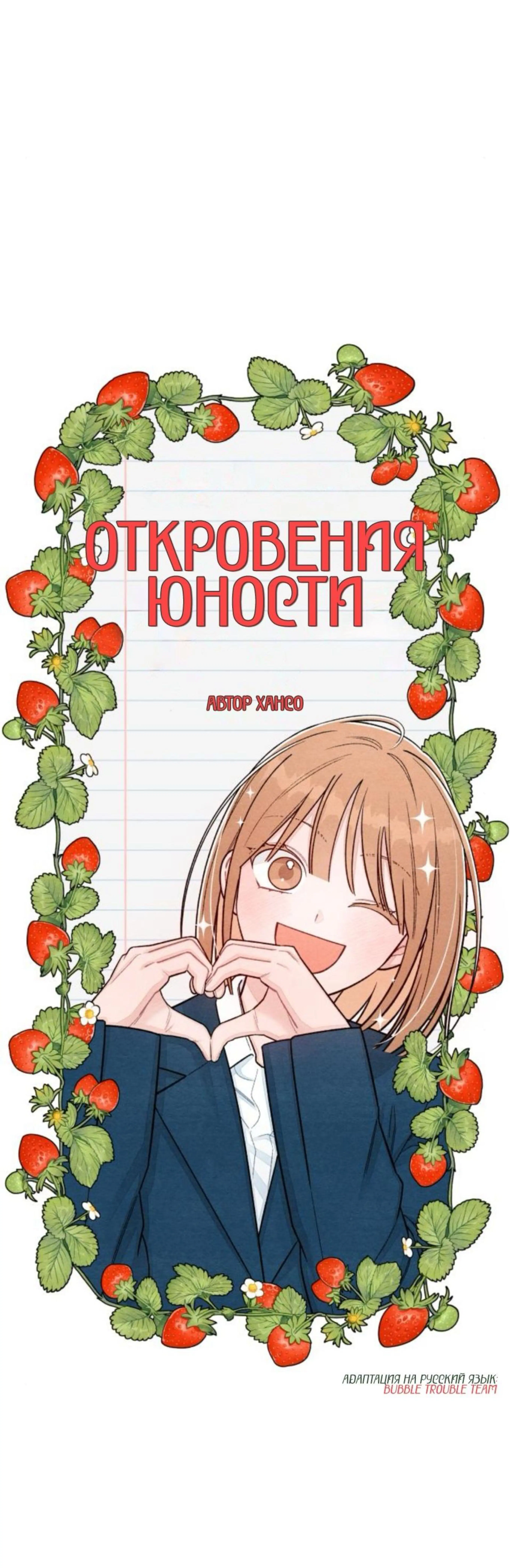 Page 5.002
