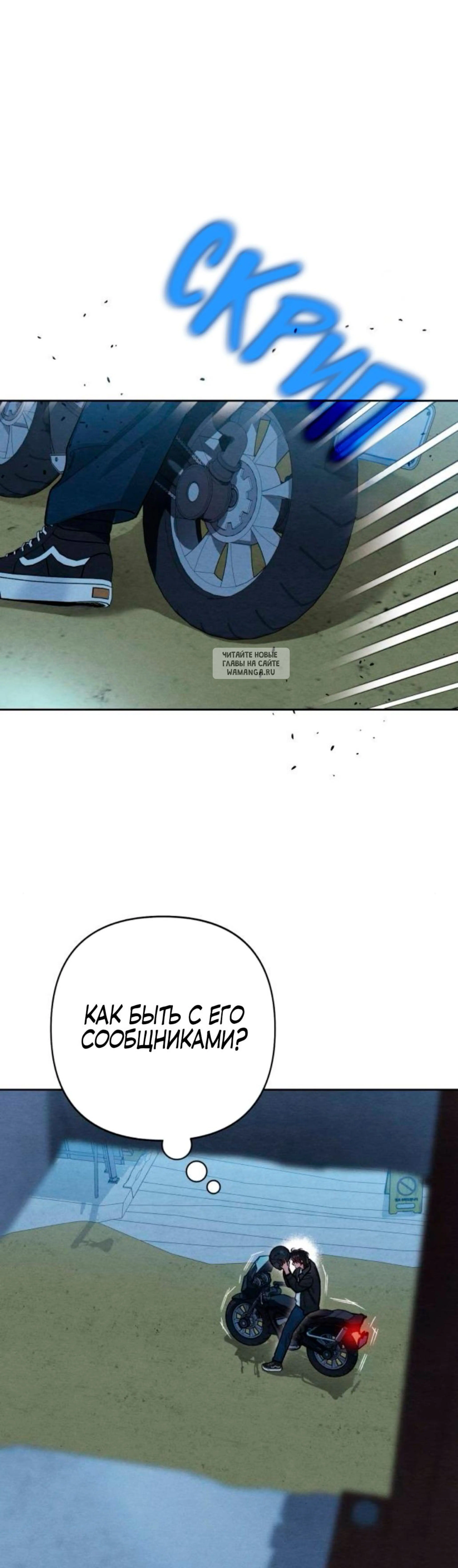 Page 5.001