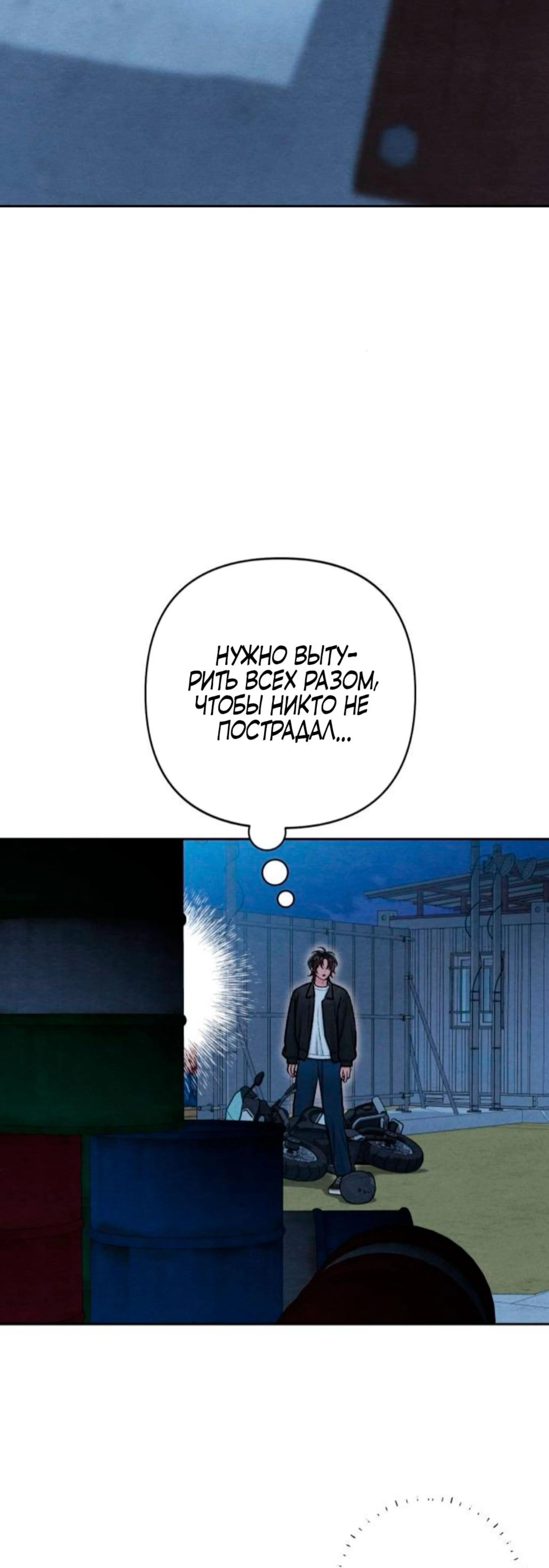 Page 5.002