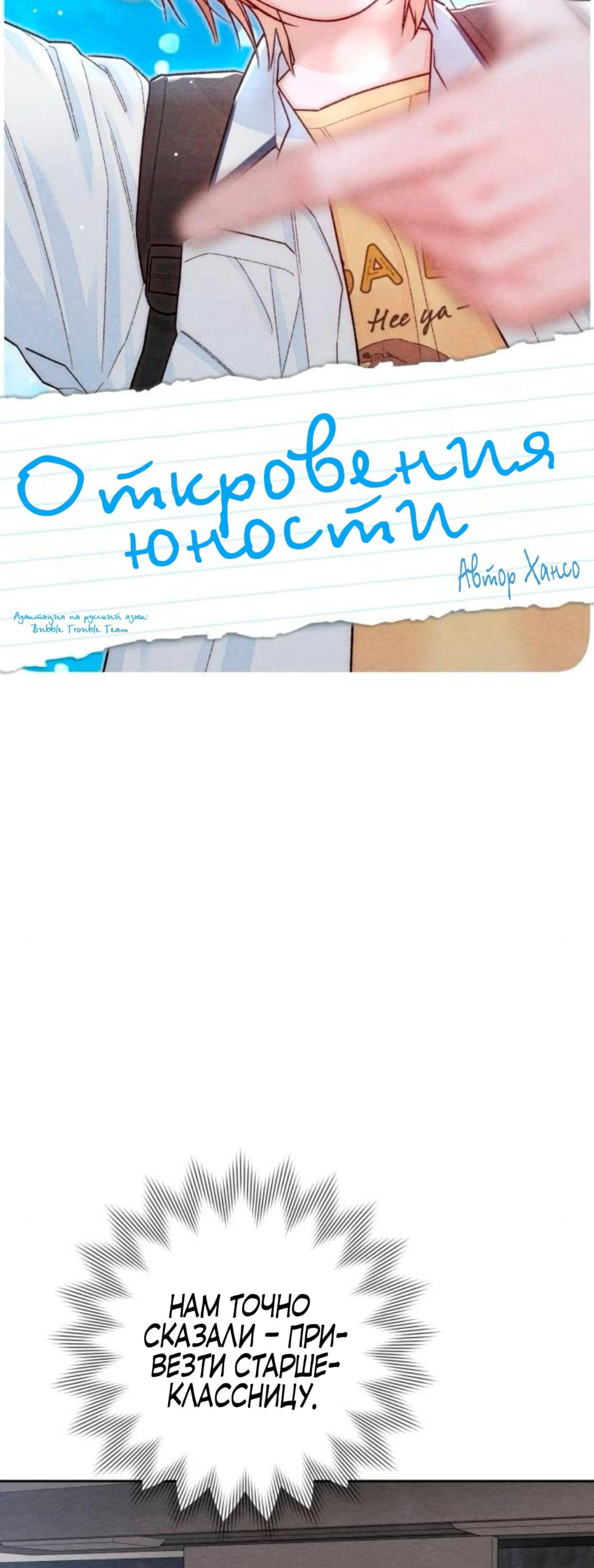 Page 5.002