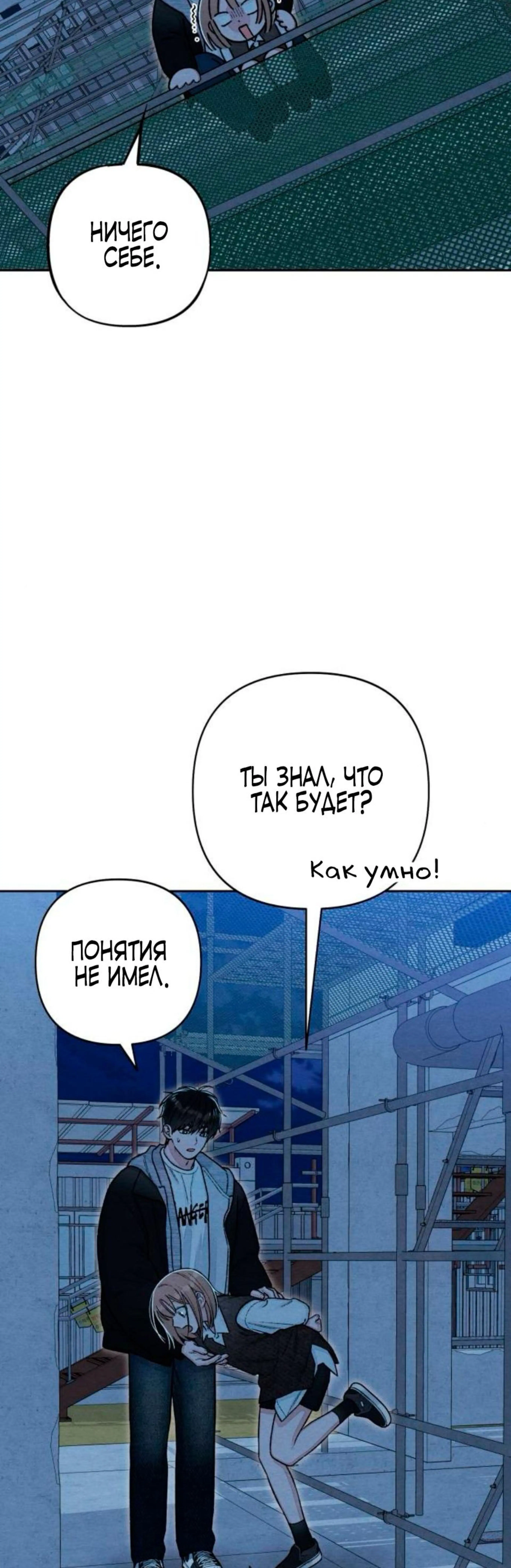 Page 5.002