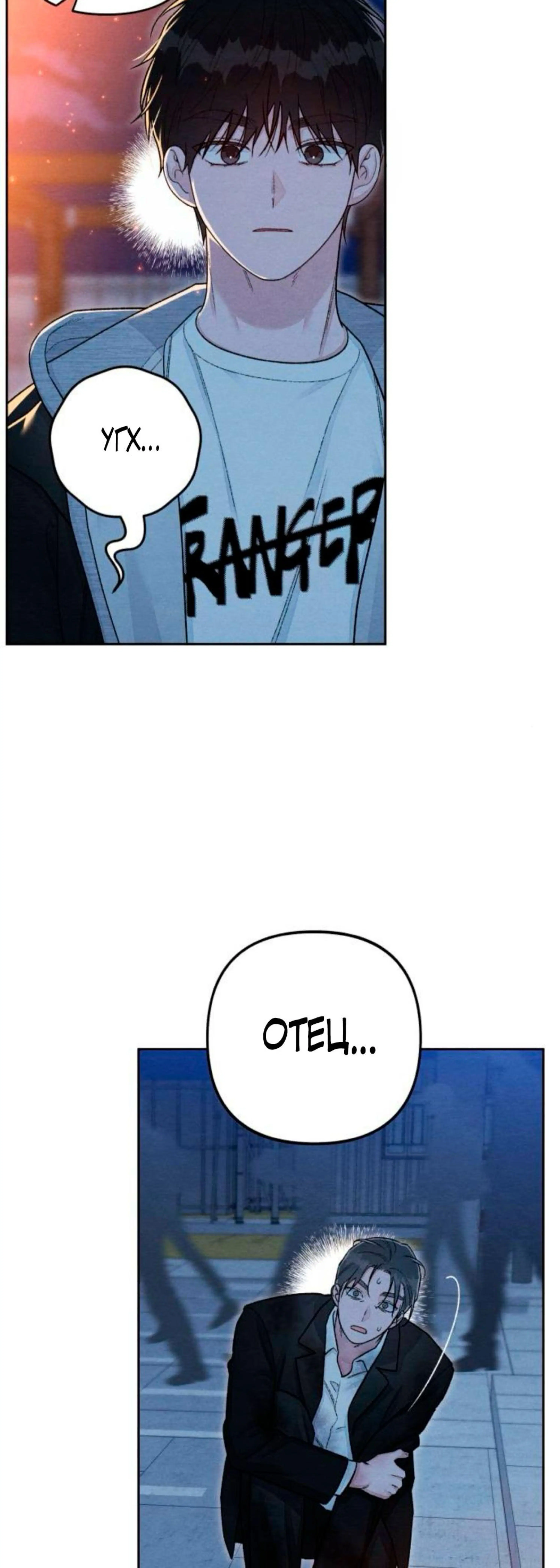 Page 5.002