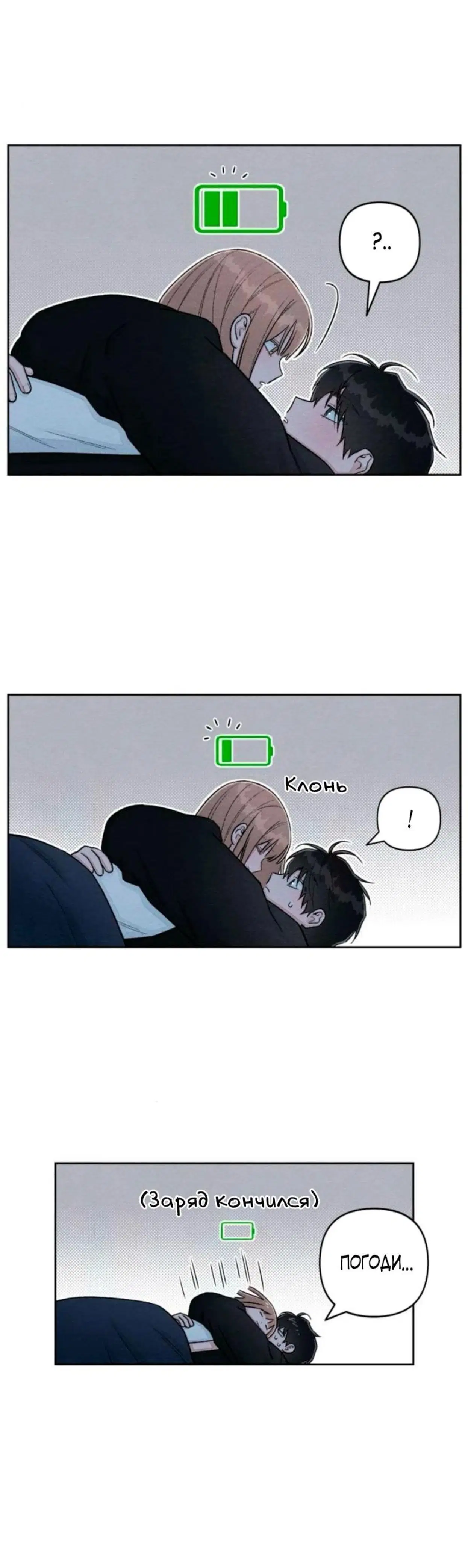 Page 5.001