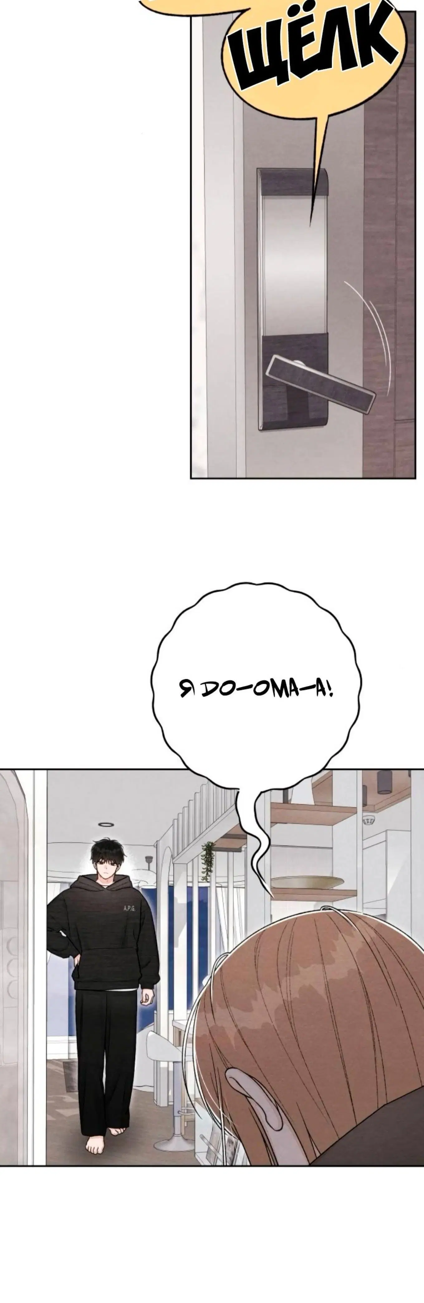 Page 5.001