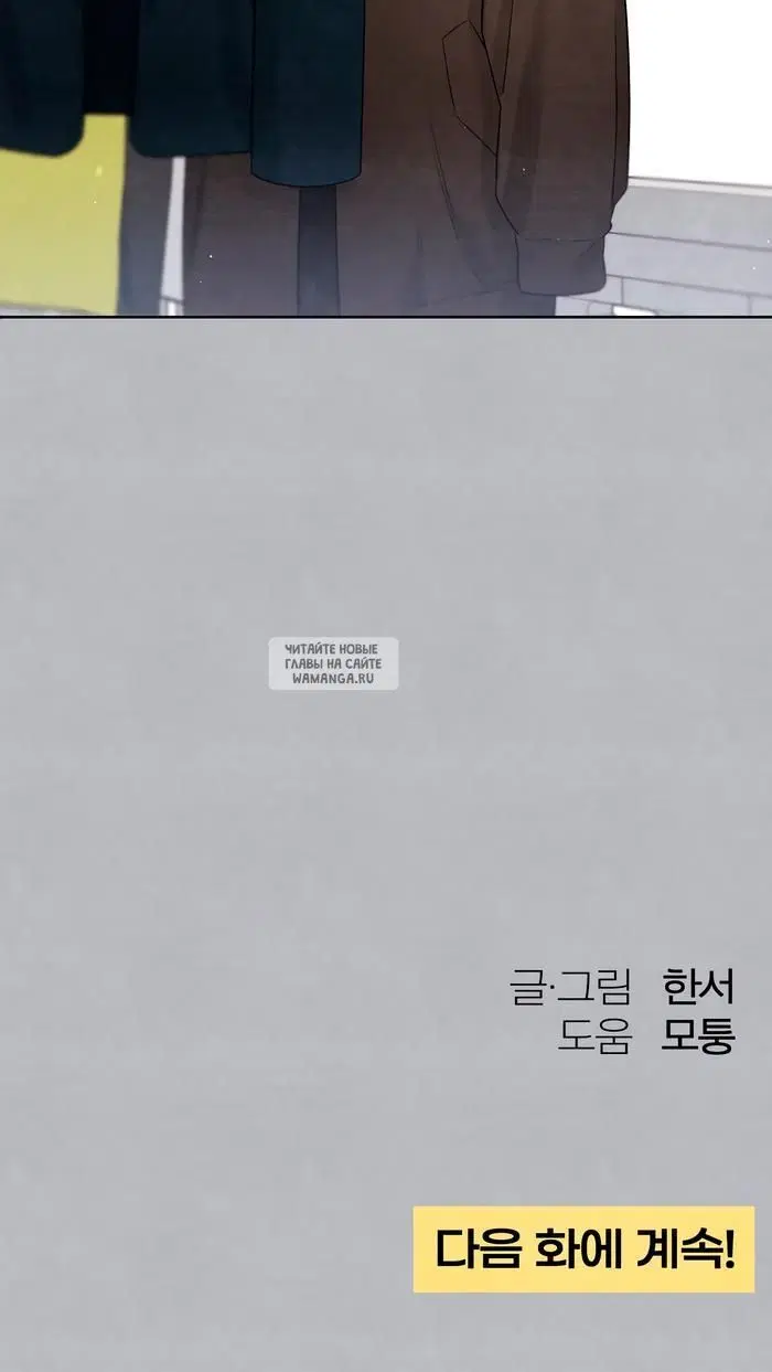 Page 52.000