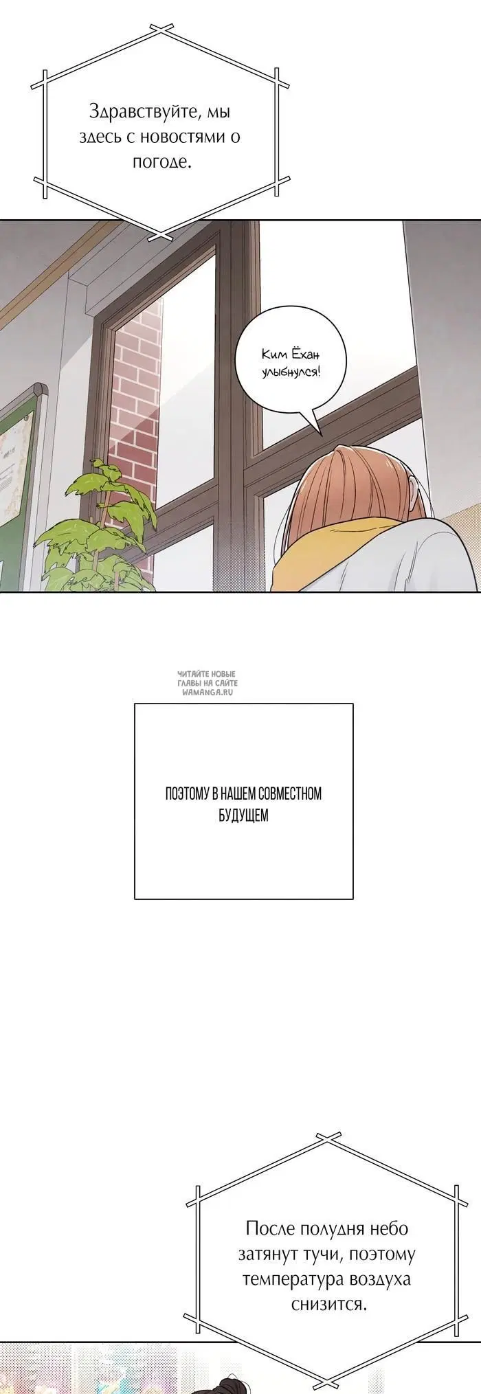Page 52.000