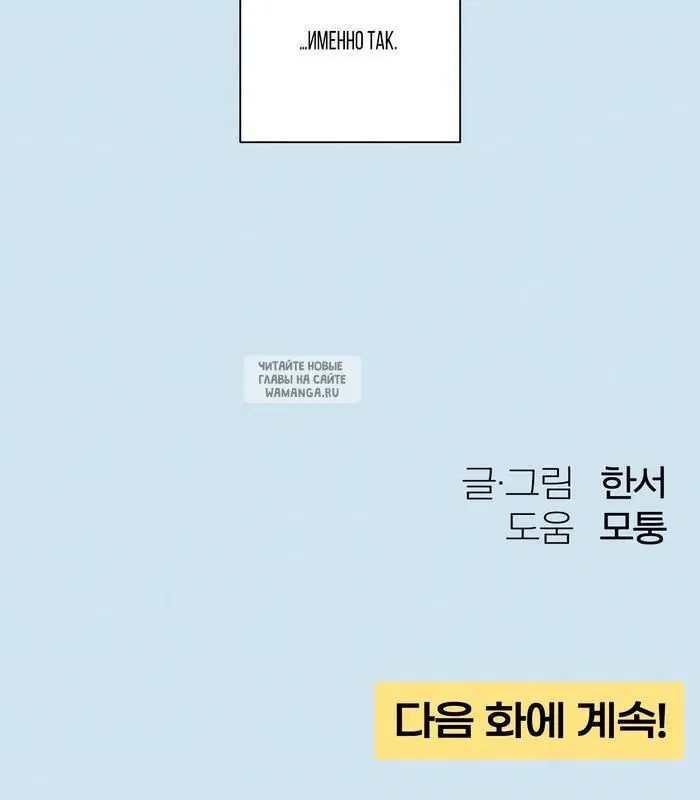 Page 52.000