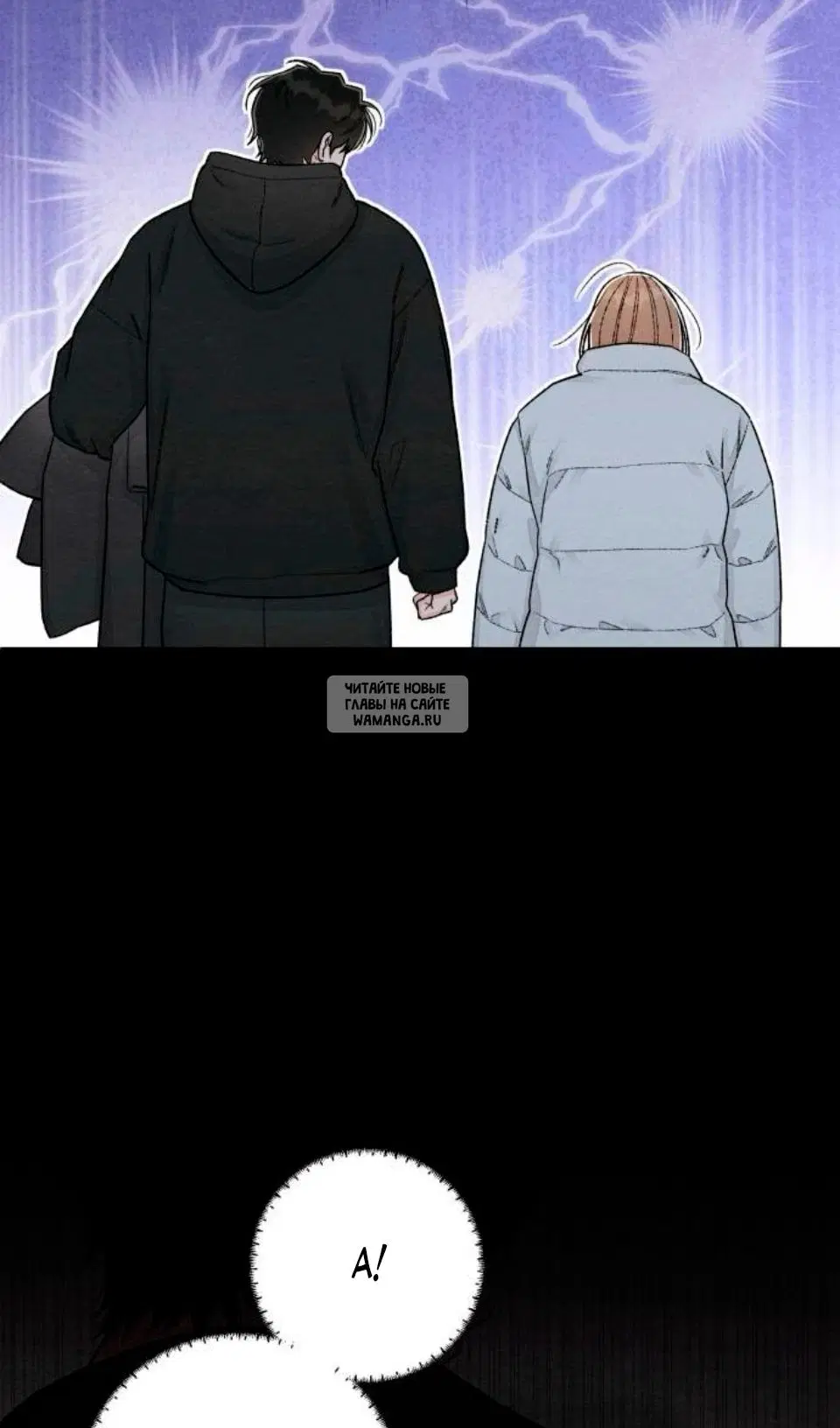 Page 52.000