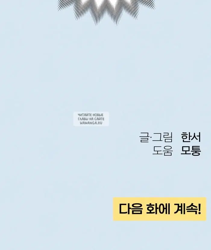Page 53.000