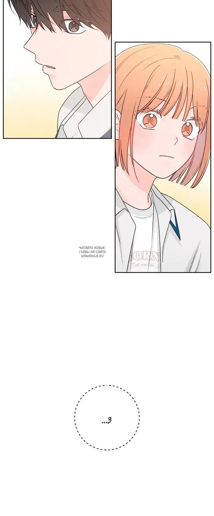 Page 53.000