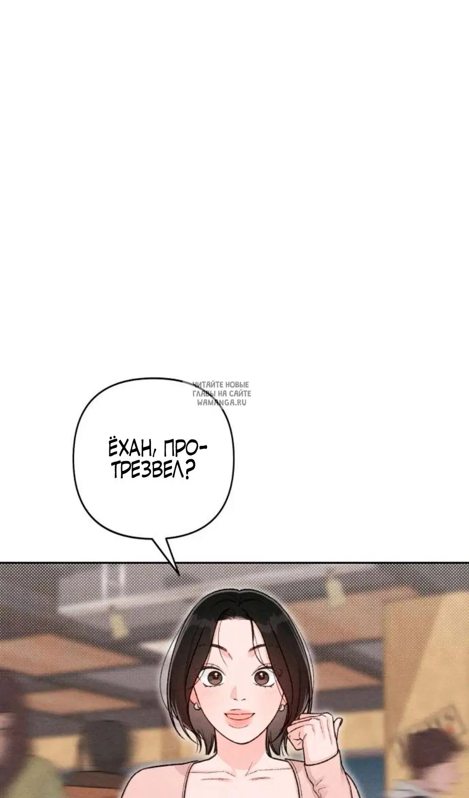 Page 67.000