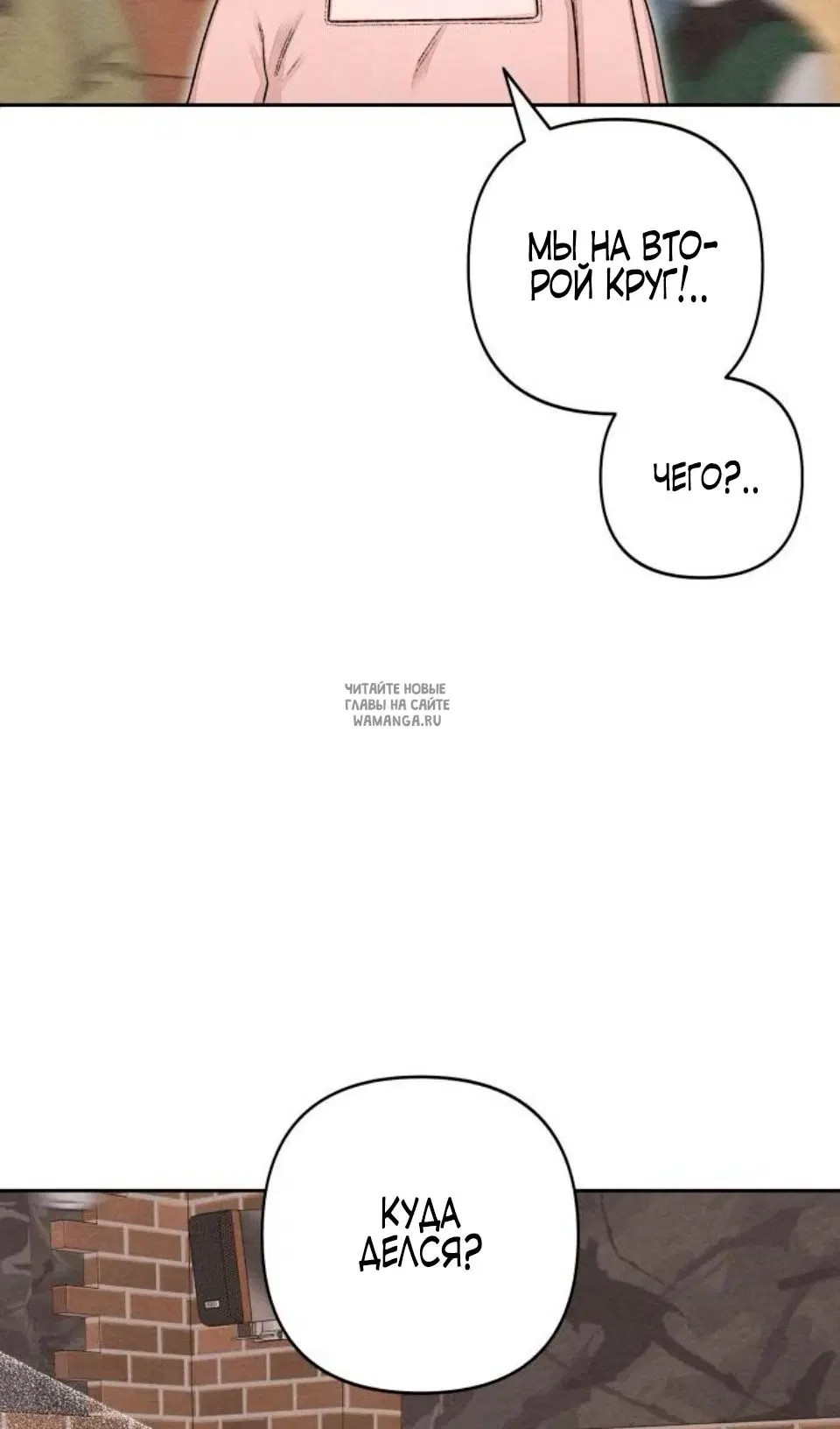 Page 68.000