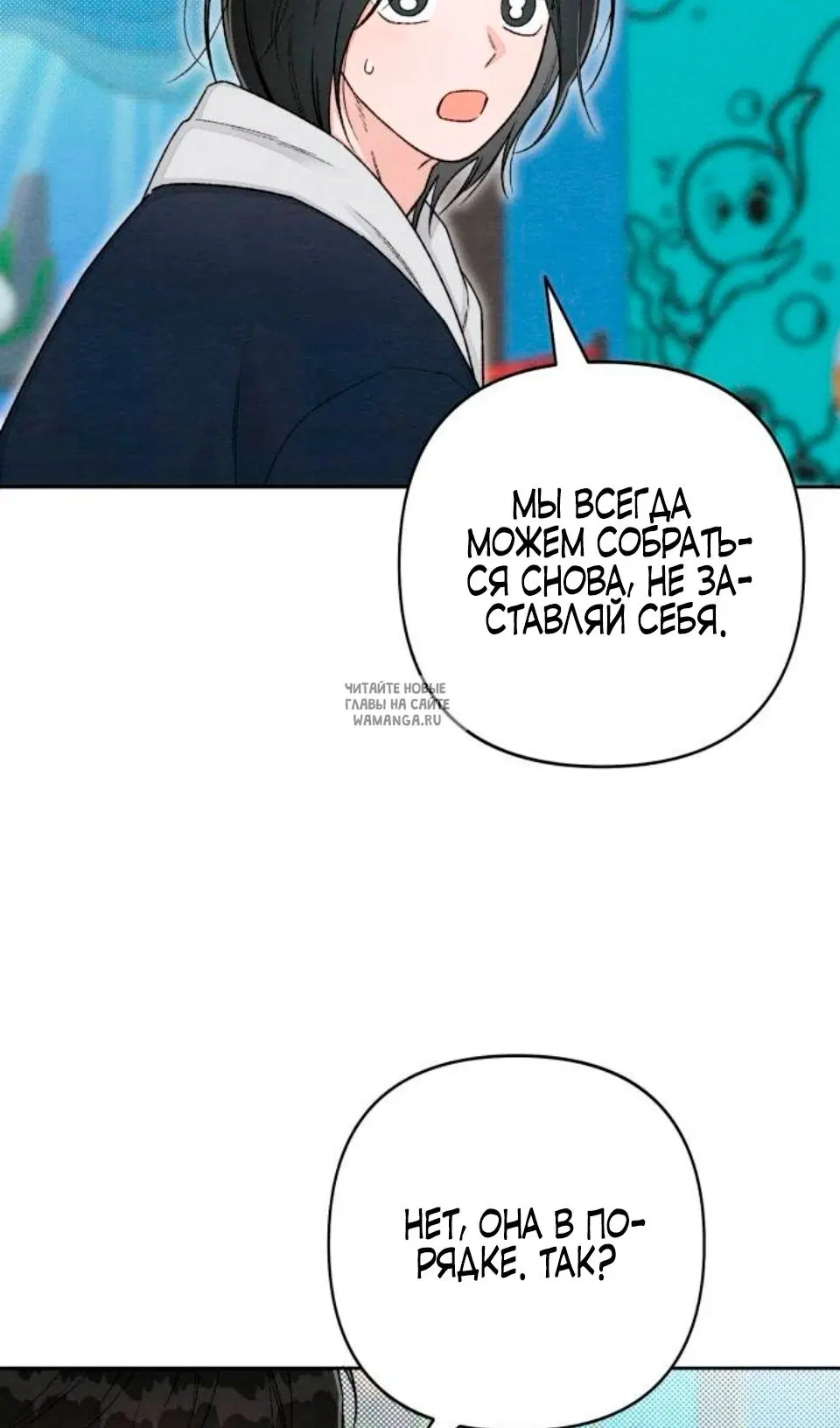 Page 68.000