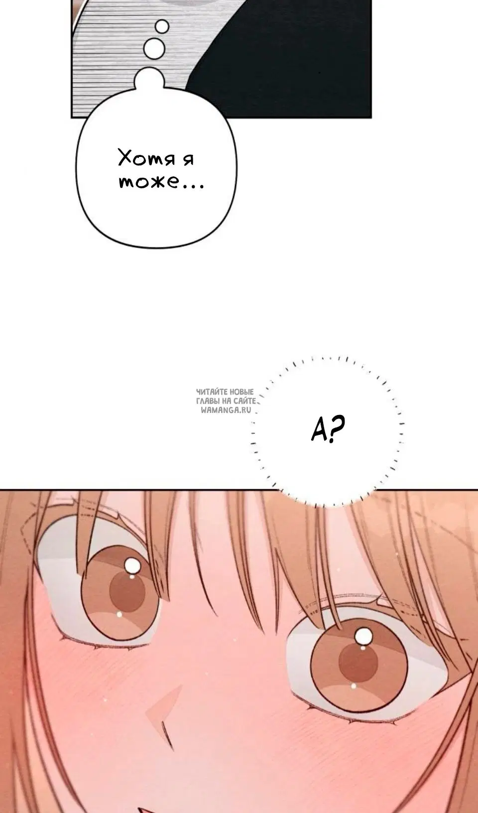 Page 60.000